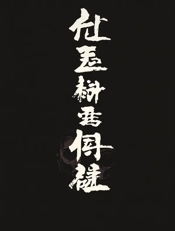 以牙还牙 - 日本写真视频在线 以牙还牙 - 日本写真视频在线复仇题材